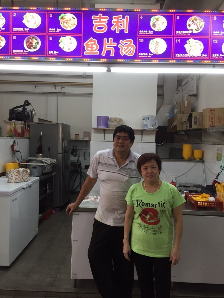  Heartland Boy’s parents in front of their hawker stall back in Year 2014